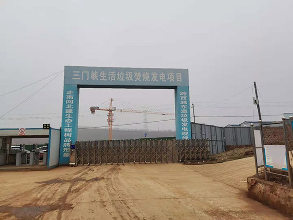 【商用太陽(yáng)能】河南三門(mén)峽生活垃圾焚燒發(fā)電項(xiàng)目區(qū)生活熱水系統(tǒng)