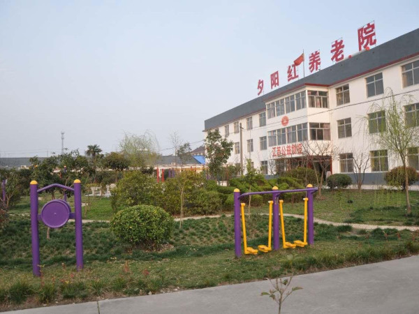 泰州夕陽紅養(yǎng)老院熱水項目